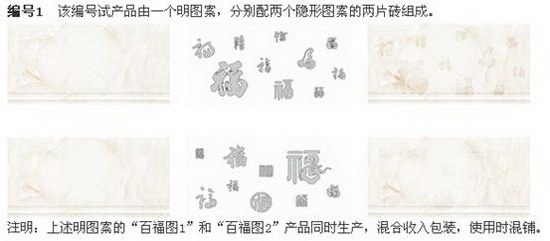 z6com尊龙凯时(中国游)官方网站