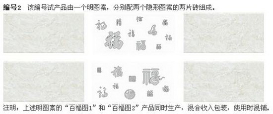 z6com尊龙凯时(中国游)官方网站