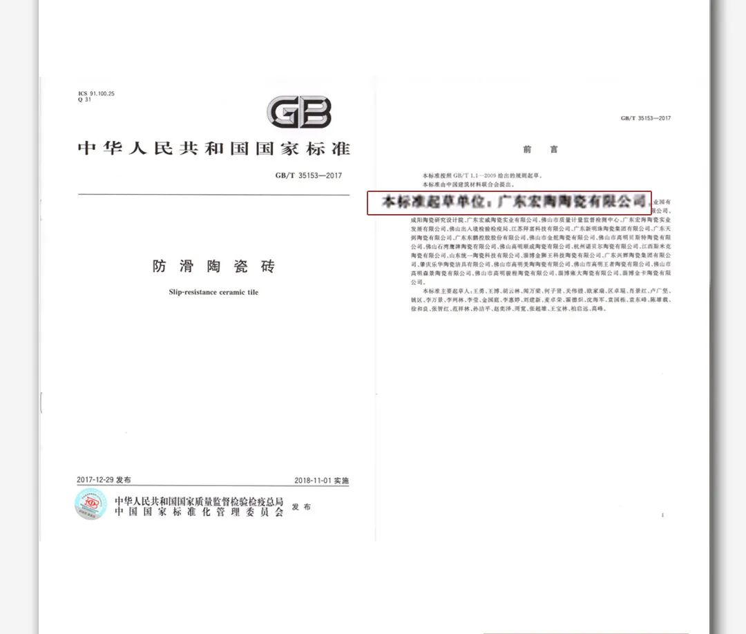 z6com尊龙凯时(中国游)官方网站