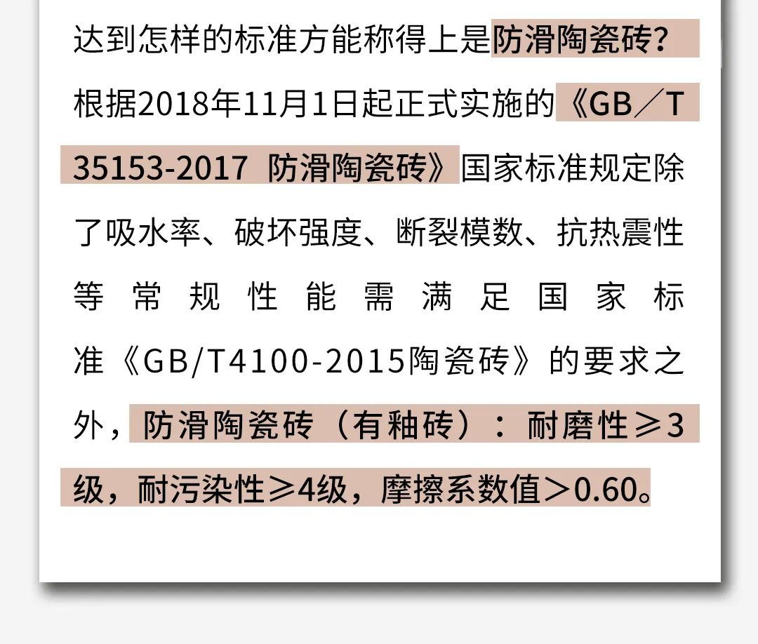 z6com尊龙凯时(中国游)官方网站