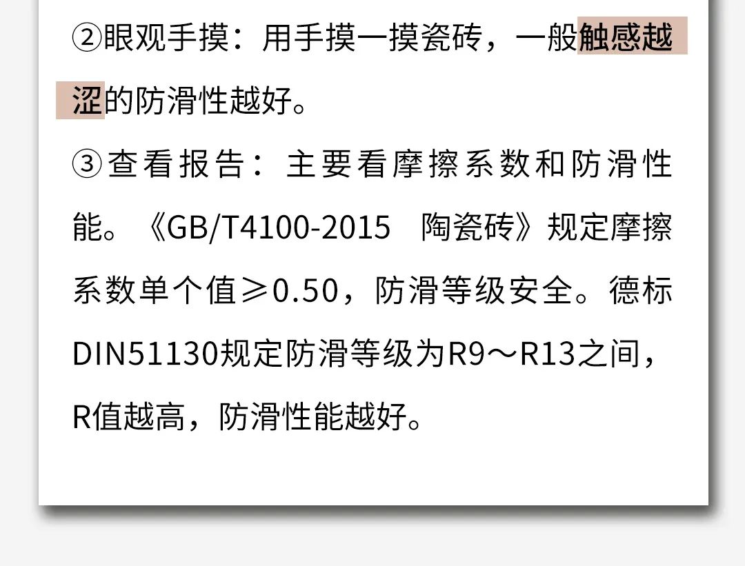 z6com尊龙凯时(中国游)官方网站