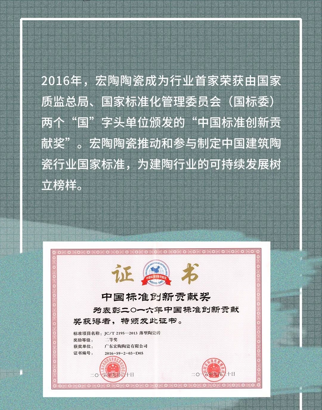 z6com尊龙凯时(中国游)官方网站