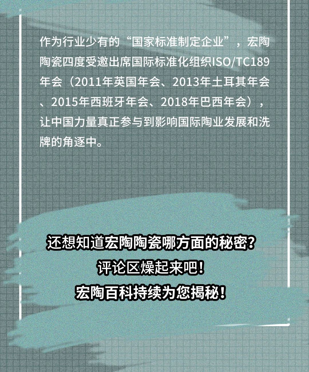 z6com尊龙凯时(中国游)官方网站