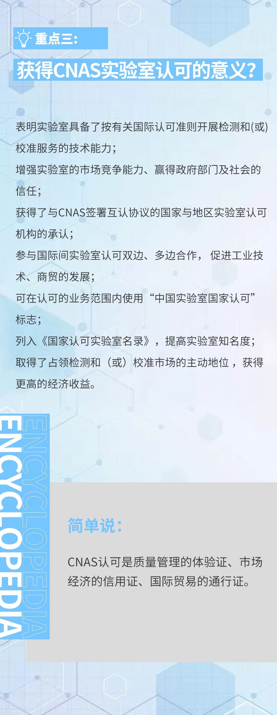 z6com尊龙凯时(中国游)官方网站