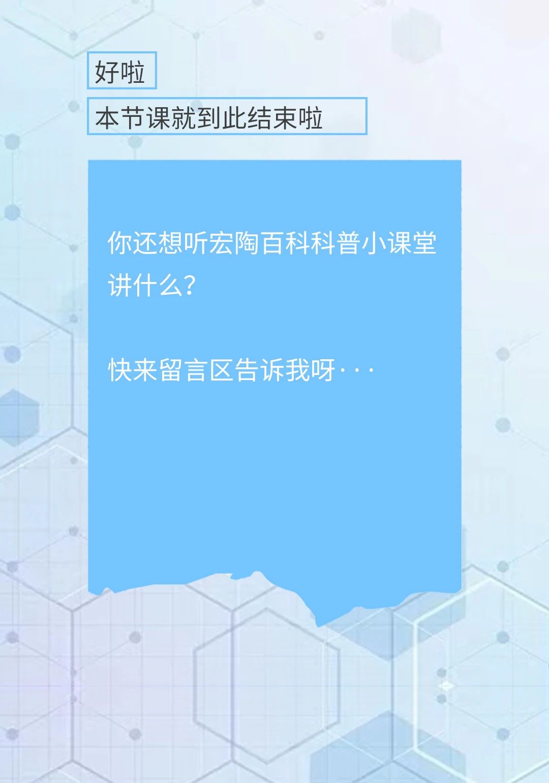 z6com尊龙凯时(中国游)官方网站