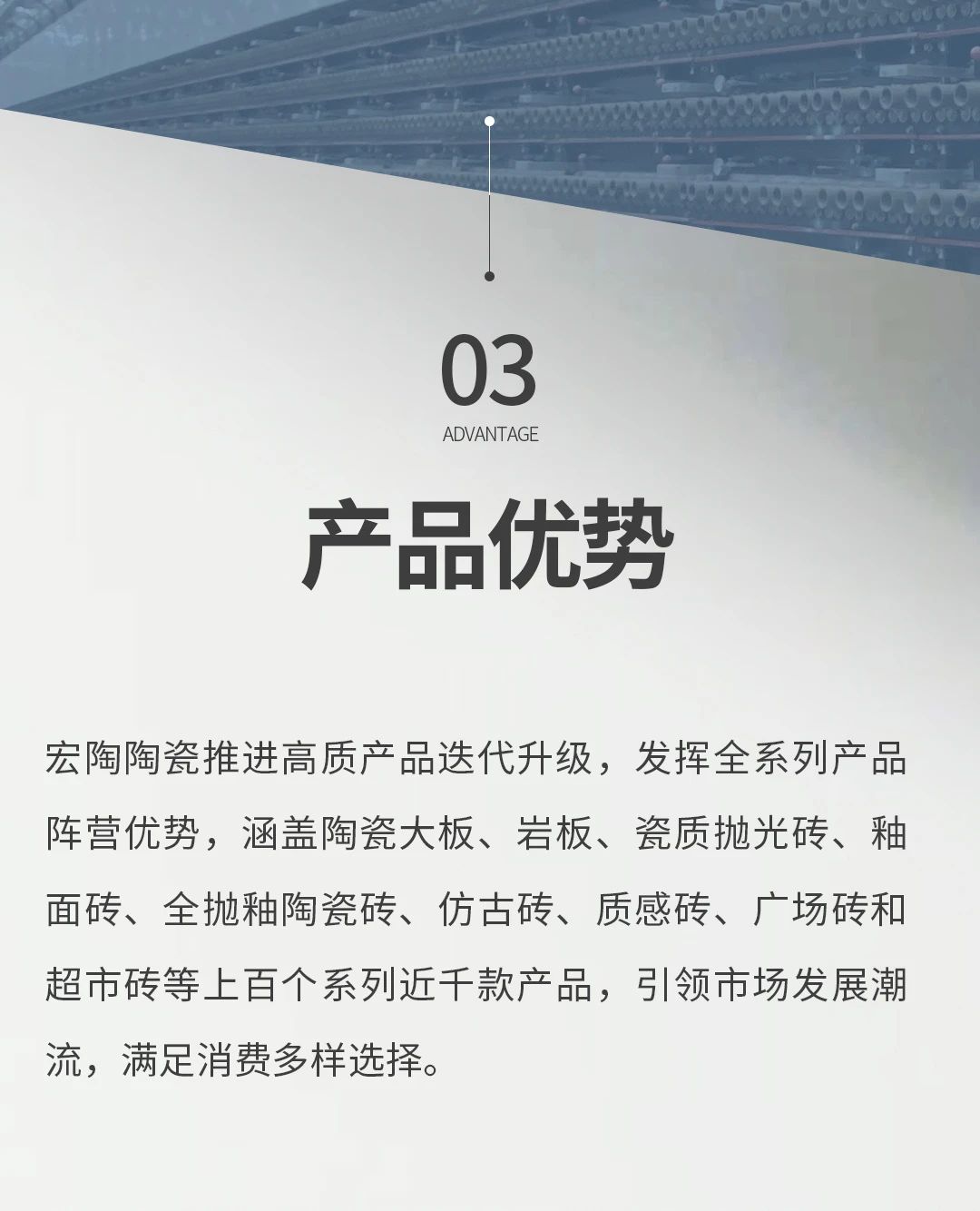 z6com尊龙凯时(中国游)官方网站