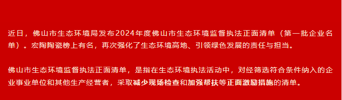 z6com尊龙凯时(中国游)官方网站